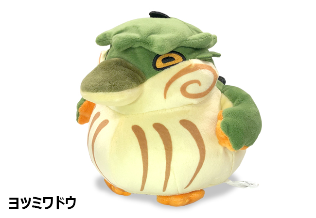 モンスターハンターライズ』5月27日発売の新作グッズ情報！ | 株式会社