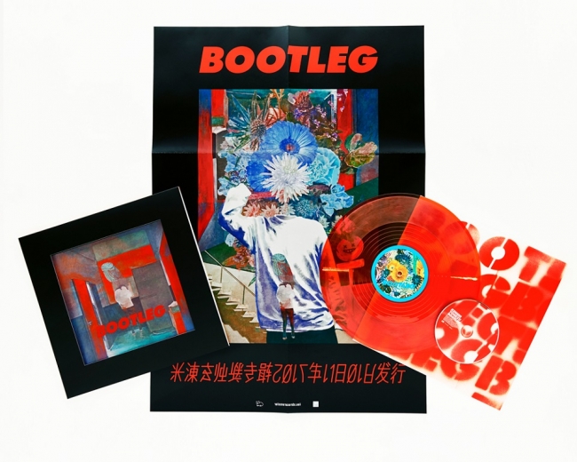 米津玄師、アルバム「BOOTLEG」の世界観が凝縮された圧倒的な