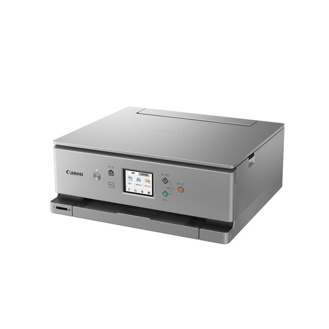 キヤノンが家庭用インクジェットプリンター“PIXUS XK100”など4機種を