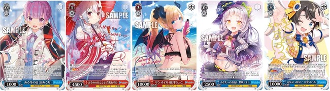 ホロライブプロダクションがヴァイスシュヴァルツに初参戦！トライアル