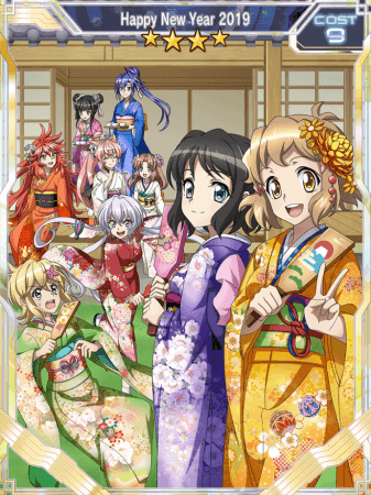 Alchemic Goldギアの立花響が初登場ブシロードとポケラボ 「戦姫絶唱