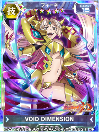 ブシロードとポケラボ「戦姫絶唱シンフォギアXD UNLIMITED」にて