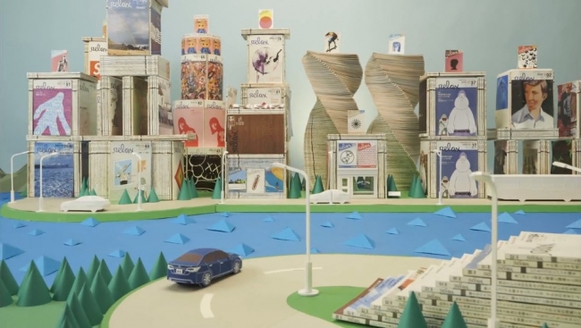 2000年代を牽引したカルチャー誌「relax」特別復刊 2月25日(木)発売