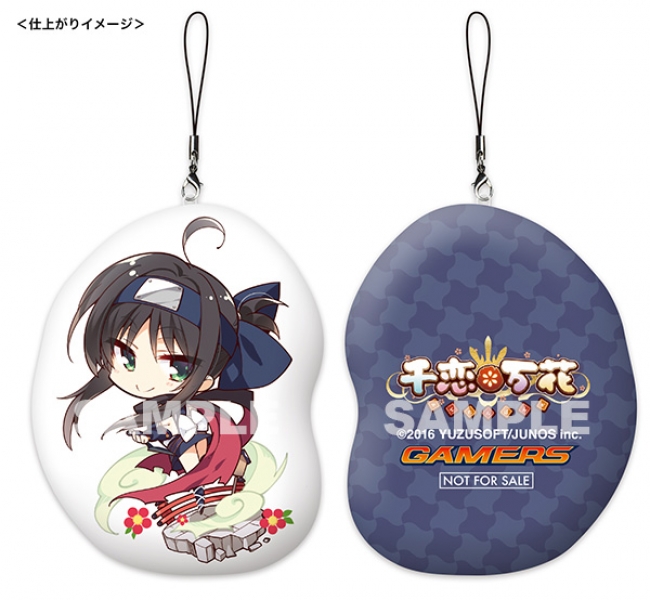 ゲーマーズだけの特典付き！1/7スケールフィギュア 千恋＊万花「常陸