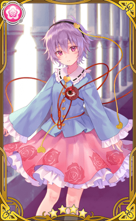 ゲームアプリ『東方キャノンボール』7月23日(木)15時より期間限定「霊