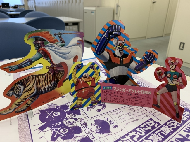 あの日の「テレビマガジン」を再現！ 究極の“復刻本”『テレビマガジン