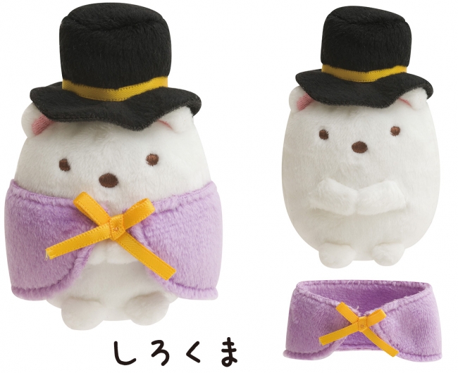人気商品が早くも登場！サンエックスネットショップ限定”すみっコ