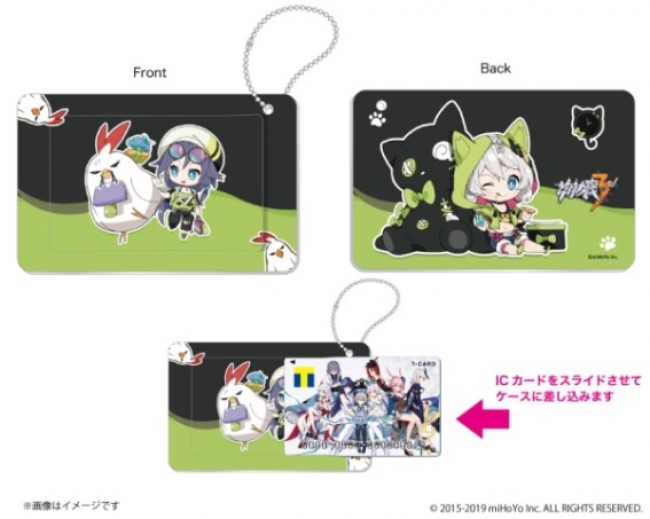 崩壊3rd」2周年記念「Tカード（崩壊3rdデザイン）」2月15日（金）より