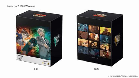 安室透 ヘッドホン 新品未開封 SONY 限定品 劇場版 コナン