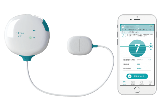 家電小売業界で初！ビックカメラ・コジマで、一般向け排泄予測デバイス