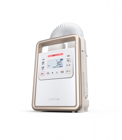 たった5分でふとんをポカポカに！大人気ふとん乾燥機カラリエの新