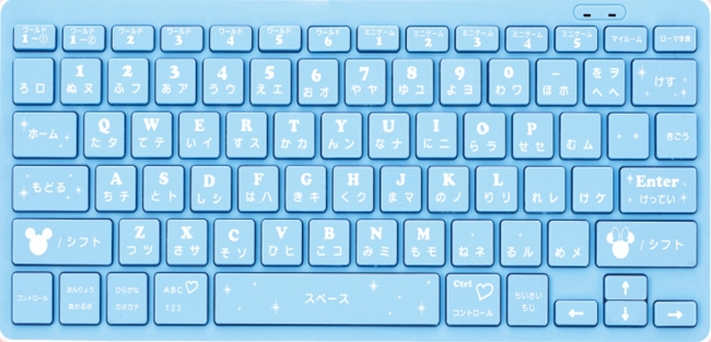 安心と安全を兼ね備えたICT教育をご家庭で—―インターネット接続なしで