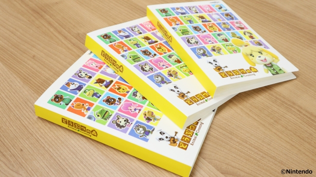 amiibo™ カードがたっぷり収納できるあのアルバムが再登場