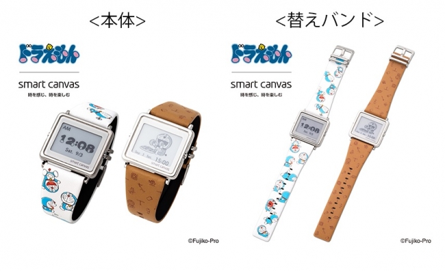 エプソンのSmart Canvasで『ドラえもん』との初コラボレーションモデル
