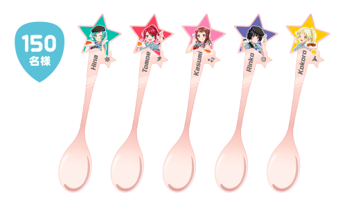 Let's PARTY! 2019!!「バンドリ！ ガールズバンドパーティ！×カレー