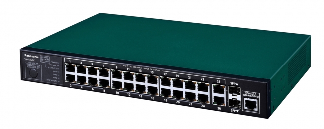 レイヤ2認証機能付スイッチングハブ「MSシリーズ」3機種を発売