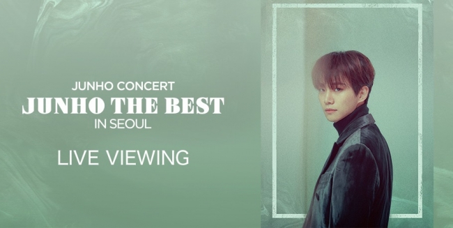 2PM JUNHO SOLO CONCERT＜JUNHO THE BEST IN SEOUL＞ライブ・ビュー
