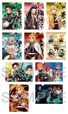 セガ限定オリジナルグッズがもらえる！！『「鬼滅の刃」 キャンペーン