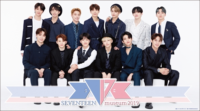 13人組ボーイズグループ「SEVENTEEN」の3回目となる企画展『SEVENTEEN
