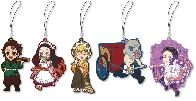 ピザーラ×鬼滅の刃＞新登場！『鬼滅の刃 ラバーストラップ』 お好きな