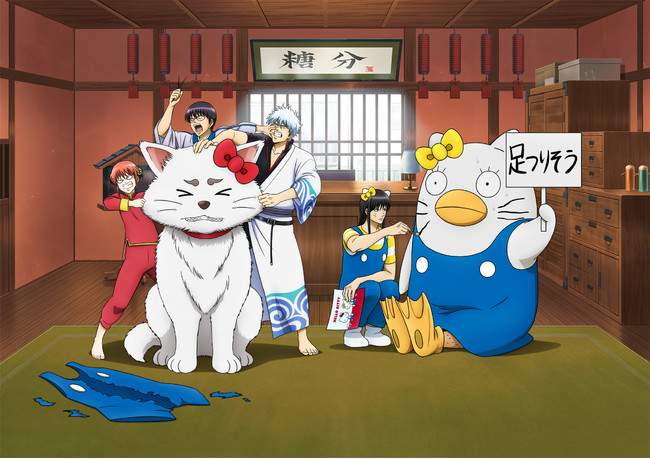 銀魂×サンリオキャラクターズ コラボビジュアル初公開！！ | 株式会社