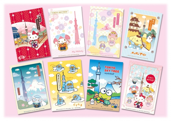 直営店「Hello Kitty Japan 東京スカイツリータウン・ソラマチ店」2019