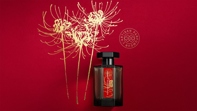 フランス発フレグランスメゾン＜ラルチザン パフューム＞の名香を再