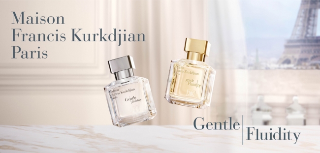 スターパフューマー、フランシス・クルジャンが‟ジェンダーフリー“を