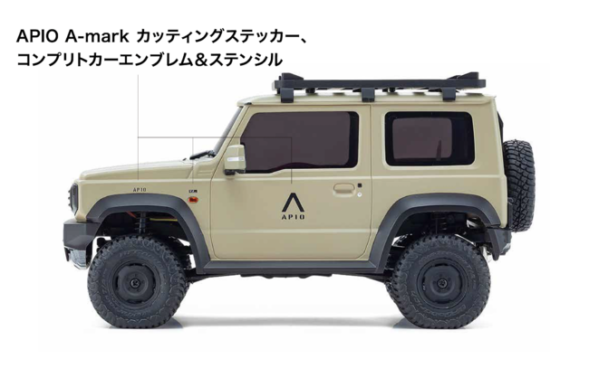 手のひら本格R/Cの決定版、京商ミニッツ4×4 『スズキ ジムニー シエラ
