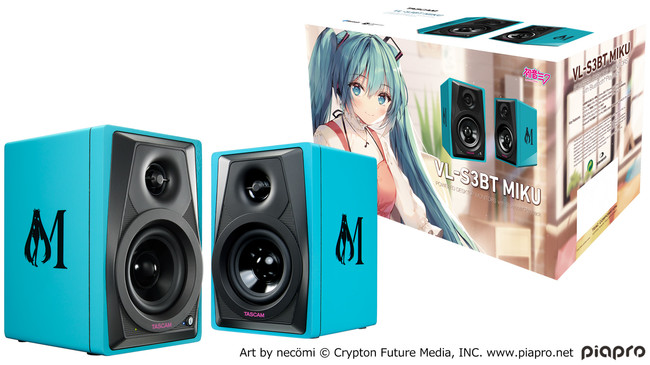 ボカロ音楽を愛するファンに捧げるモニタースピーカーが降臨! 初音