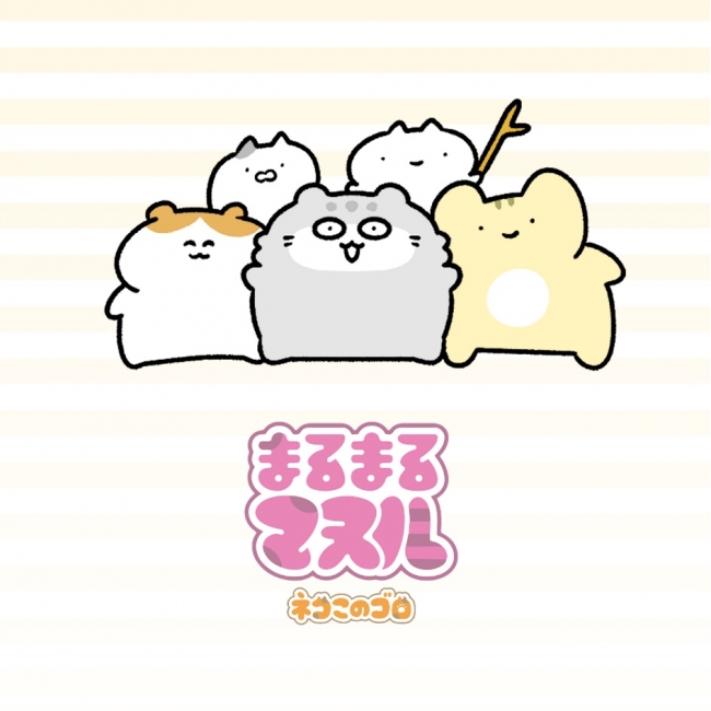 株式会社プレイフルマインドカンパニーが2020年1月よりBS日テレ、朝日