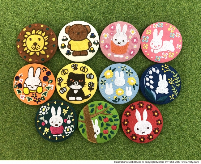 ミッフィーとどうぶつたちがかわいらしい刺繍に！12種類のかわいい刺繍