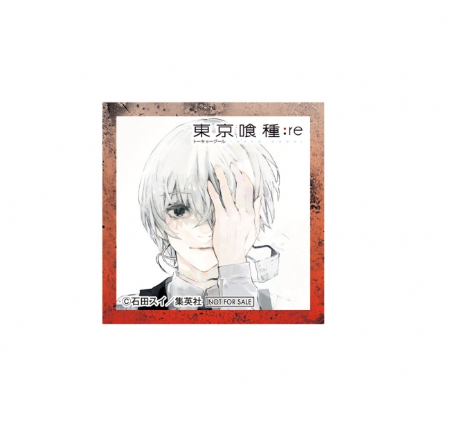 集英社「週刊少年ジャンプ」のオフィシャルショップ「ジャンプショップ