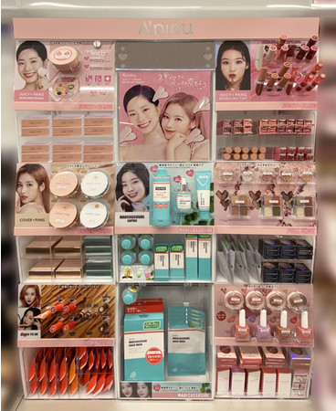 韓国コスメブランド「A'pieu」ブランド初となるブランド什器導入を開始