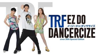 シリーズ累計350万枚の大ヒットDVD「TRF イージー・ドゥ・ダンササイズ