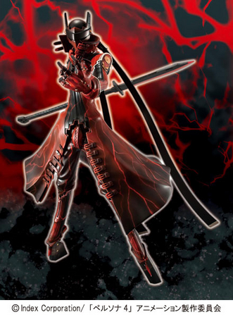 ペルソナ4』の「マガツイザナギ」が数量限定で登場！ワンダー