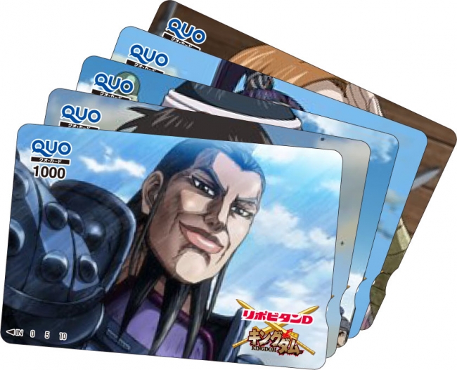 あなたは知略型？本能型？リポビタンD・リポビタンDスーパーを飲んで