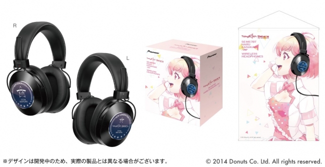 ハイレゾ再生にも対応したBluetooth®ワイヤレスヘッドホン『SE-MS7BT