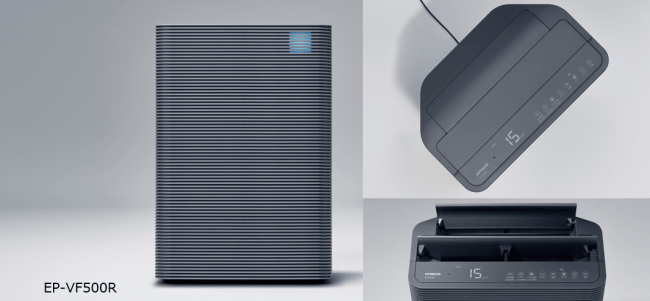 深澤直人氏デザインの空気清浄機「EP-VF500R」を日本で発売 | 日立
