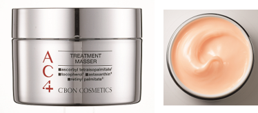 マッサージも適う！シーボン.の高機能クレンジング「マセ」 が