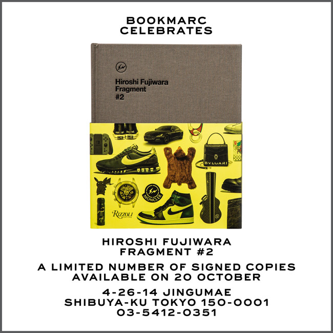 藤原ヒロシのモノグラフ第2弾「Hiroshi Fujiwara: Fragment #2」が