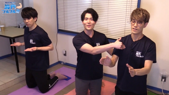 駒田航の筋プル#13】伊東健人リベンジ参戦！筋プル流☆体力テスト実施