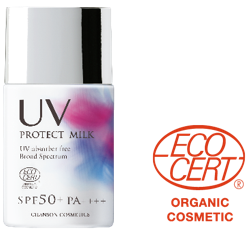 紫外線吸収剤フリーの『シャンソン UVプロテクト ミルク』がハワイの