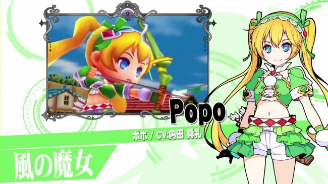 □ニンテンドー3DS用 SRPG『STELLA GLOW ステラ グロウ』公式WEBサイト