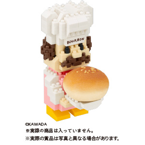 チョコあ～んぱん発売35周年記念 「nanoblock®あんぱんおじさん」が