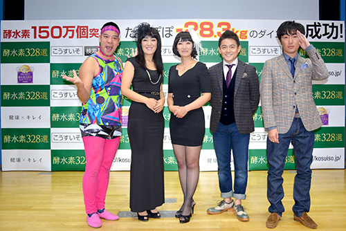 たんぽぽ川村エミコ・白鳥久美子が2人そろって合計－28.3kgの