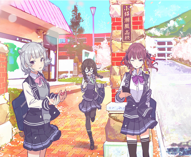 合成音声ソフトキャラクター「小春六花」×小樽とコラボ開始！ | 合同