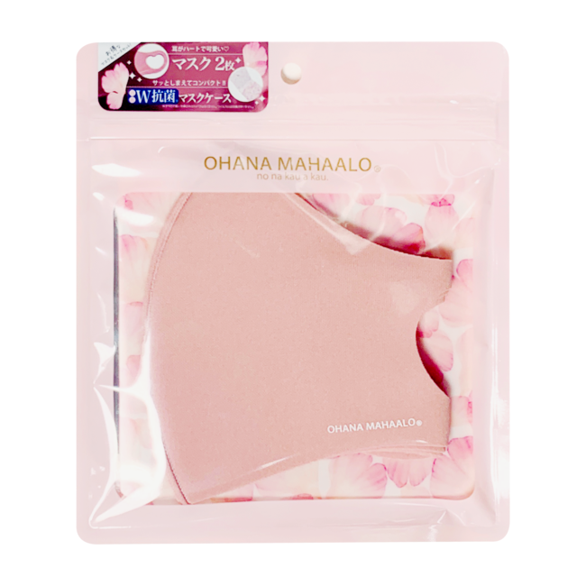 人気フレグランスブランド【オハナ・マハロ】マスク2枚とマスクケース