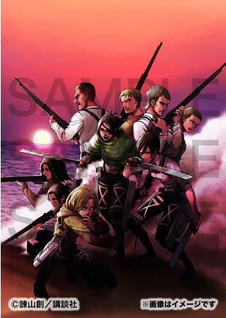 楽天、『進撃の巨人』の連載完結を記念した「楽天ブックス」限定グッズ