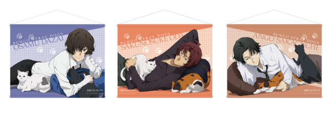 楽天コレクション」、人気アニメ『文豪ストレイドッグス』の限定グッズ